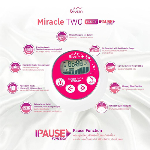 Brusta Miracle Two Plus Pause - Image 3