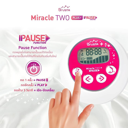 Brusta Miracle Two Plus Pause - Image 4