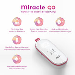 Alternative view of Brusta Miracle Go