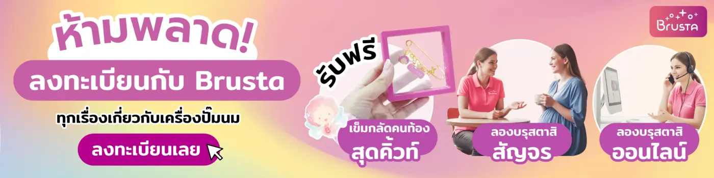 {"type":"elementor","siteurl":"https://brustamiracle.com/wp-json/","elements":[{"id":"5f4a795","elType":"widget","isInner":false,"isLocked":false,"settings":{"image":{"url":"https://brustamiracle.com/wp-content/plugins/elementor/assets/images/placeholder.png","id":"","size":""},"image_size":"large","image_custom_dimension":{"width":"","height":""},"caption_source":"none","caption":"","link_to":"none","link":{"url":"","is_external":"","nofollow":"","custom_attributes":""},"open_lightbox":"default","align":"","align_tablet":"","align_mobile":"","width":{"unit":"%","size":"","sizes":[]},"width_tablet":{"unit":"%","size":"","sizes":[]},"width_mobile":{"unit":"%","size":"","sizes":[]},"space":{"unit":"%","size":"","sizes":[]},"space_tablet":{"unit":"%","size":"","sizes":[]},"space_mobile":{"unit":"%","size":"","sizes":[]},"height":{"unit":"px","size":"","sizes":[]},"height_tablet":{"unit":"px","size":"","sizes":[]},"height_mobile":{"unit":"px","size":"","sizes":[]},"object-fit":"","object-fit_tablet":"","object-fit_mobile":"","object-position":"center center","object-position_tablet":"","object-position_mobile":"","opacity":{"unit":"px","size":"","sizes":[]},"css_filters_css_filter":"","css_filters_blur":{"unit":"px","size":0,"sizes":[]},"css_filters_brightness":{"unit":"px","size":100,"sizes":[]},"css_filters_contrast":{"unit":"px","size":100,"sizes":[]},"css_filters_saturate":{"unit":"px","size":100,"sizes":[]},"css_filters_hue":{"unit":"px","size":0,"sizes":[]},"opacity_hover":{"unit":"px","size":"","sizes":[]},"css_filters_hover_css_filter":"","css_filters_hover_blur":{"unit":"px","size":0,"sizes":[]},"css_filters_hover_brightness":{"unit":"px","size":100,"sizes":[]},"css_filters_hover_contrast":{"unit":"px","size":100,"sizes":[]},"css_filters_hover_saturate":{"unit":"px","size":100,"sizes":[]},"css_filters_hover_hue":{"unit":"px","size":0,"sizes":[]},"background_hover_transition":{"unit":"px","size":"","sizes":[]},"hover_animation":"","image_border_border":"","image_border_width":{"unit":"px","top":"","right":"","bottom":"","left":"","isLinked":true},"image_border_width_tablet":{"unit":"px","top":"","right":"","bottom":"","left":"","isLinked":true},"image_border_width_mobile":{"unit":"px","top":"","right":"","bottom":"","left":"","isLinked":true},"image_border_color":"","image_border_radius":{"unit":"px","top":"","right":"","bottom":"","left":"","isLinked":true},"image_border_radius_tablet":{"unit":"px","top":"","right":"","bottom":"","left":"","isLinked":true},"image_border_radius_mobile":{"unit":"px","top":"","right":"","bottom":"","left":"","isLinked":true},"image_box_shadow_box_shadow_type":"","image_box_shadow_box_shadow":{"horizontal":0,"vertical":0,"blur":10,"spread":0,"color":"rgba(0,0,0,0.5)"},"caption_align":"","caption_align_tablet":"","caption_align_mobile":"","text_color":"","caption_background_color":"","caption_typography_typography":"","caption_typography_font_family":"","caption_typography_font_size":{"unit":"px","size":"","sizes":[]},"caption_typography_font_size_tablet":{"unit":"px","size":"","sizes":[]},"caption_typography_font_size_mobile":{"unit":"px","size":"","sizes":[]},"caption_typography_font_weight":"","caption_typography_text_transform":"","caption_typography_font_style":"","caption_typography_text_decoration":"","caption_typography_line_height":{"unit":"px","size":"","sizes":[]},"caption_typography_line_height_tablet":{"unit":"em","size":"","sizes":[]},"caption_typography_line_height_mobile":{"unit":"em","size":"","sizes":[]},"caption_typography_letter_spacing":{"unit":"px","size":"","sizes":[]},"caption_typography_letter_spacing_tablet":{"unit":"px","size":"","sizes":[]},"caption_typography_letter_spacing_mobile":{"unit":"px","size":"","sizes":[]},"caption_typography_word_spacing":{"unit":"px","size":"","sizes":[]},"caption_typography_word_spacing_tablet":{"unit":"em","size":"","sizes":[]},"caption_typography_word_spacing_mobile":{"unit":"em","size":"","sizes":[]},"caption_text_shadow_text_shadow_type":"","caption_text_shadow_text_shadow":{"horizontal":0,"vertical":0,"blur":10,"color":"rgba(0,0,0,0.3)"},"caption_space":{"unit":"px","size":"","sizes":[]},"caption_space_tablet":{"unit":"px","size":"","sizes":[]},"caption_space_mobile":{"unit":"px","size":"","sizes":[]},"_title":"","_margin":{"unit":"px","top":"","right":"","bottom":"","left":"","isLinked":true},"_margin_tablet":{"unit":"px","top":"","right":"","bottom":"","left":"","isLinked":true},"_margin_mobile":{"unit":"px","top":"","right":"","bottom":"","left":"","isLinked":true},"_padding":{"unit":"px","top":"","right":"","bottom":"","left":"","isLinked":true},"_padding_tablet":{"unit":"px","top":"","right":"","bottom":"","left":"","isLinked":true},"_padding_mobile":{"unit":"px","top":"","right":"","bottom":"","left":"","isLinked":true},"_element_width":"","_element_width_tablet":"","_element_width_mobile":"","_element_custom_width":{"unit":"%","size":"","sizes":[]},"_element_custom_width_tablet":{"unit":"px","size":"","sizes":[]},"_element_custom_width_mobile":{"unit":"px","size":"","sizes":[]},"_grid_column":"","_grid_column_tablet":"","_grid_column_mobile":"","_grid_column_custom":"","_grid_column_custom_tablet":"","_grid_column_custom_mobile":"","_grid_row":"","_grid_row_tablet":"","_grid_row_mobile":"","_grid_row_custom":"","_grid_row_custom_tablet":"","_grid_row_custom_mobile":"","_flex_align_self":"","_flex_align_self_tablet":"","_flex_align_self_mobile":"","_flex_order":"","_flex_order_tablet":"","_flex_order_mobile":"","_flex_order_custom":"","_flex_order_custom_tablet":"","_flex_order_custom_mobile":"","_flex_size":"","_flex_size_tablet":"","_flex_size_mobile":"","_flex_grow":1,"_flex_grow_tablet":"","_flex_grow_mobile":"","_flex_shrink":1,"_flex_shrink_tablet":"","_flex_shrink_mobile":"","_element_vertical_align":"","_element_vertical_align_tablet":"","_element_vertical_align_mobile":"","_position":"","_offset_orientation_h":"start","_offset_x":{"unit":"px","size":0,"sizes":[]},"_offset_x_tablet":{"unit":"px","size":"","sizes":[]},"_offset_x_mobile":{"unit":"px","size":"","sizes":[]},"_offset_x_end":{"unit":"px","size":0,"sizes":[]},"_offset_x_end_tablet":{"unit":"px","size":"","sizes":[]},"_offset_x_end_mobile":{"unit":"px","size":"","sizes":[]},"_offset_orientation_v":"start","_offset_y":{"unit":"px","size":0,"sizes":[]},"_offset_y_tablet":{"unit":"px","size":"","sizes":[]},"_offset_y_mobile":{"unit":"px","size":"","sizes":[]},"_offset_y_end":{"unit":"px","size":0,"sizes":[]},"_offset_y_end_tablet":{"unit":"px","size":"","sizes":[]},"_offset_y_end_mobile":{"unit":"px","size":"","sizes":[]},"_z_index":"","_z_index_tablet":"","_z_index_mobile":"","_element_id":"","_css_classes":"","e_display_conditions":"","_element_cache":"","premium_glass_switcher":"","lq_effect":"glass1","glass_shadow":"none","pa_display_conditions_switcher":"","pa_display_action":"show","pa_display_when":"any","pa_condition_repeater":[],"premium_fe_switcher":"","premium_fe_trigger":"load","premium_fe_target":"","premium_fe_translate_switcher":"","premium_fe_Xtranslate":{"unit":"px","size":"","sizes":{"from":0,"to":5}},"premium_fe_Ytranslate":{"unit":"px","size":"","sizes":{"from":0,"to":5}},"premium_fe_trans_duration":{"unit":"px","size":1000,"sizes":[]},"premium_fe_trans_delay":{"unit":"px","size":"","sizes":[]},"premium_fe_rotate_switcher":"","premium_fe_Xrotate":{"unit":"deg","size":"","sizes":{"from":0,"to":45}},"premium_fe_Yrotate":{"unit":"deg","size":"","sizes":{"from":0,"to":45}},"premium_fe_Zrotate":{"unit":"deg","size":"","sizes":{"from":0,"to":45}},"premium_fe_rotate_duration":{"unit":"px","size":1000,"sizes":[]},"premium_fe_rotate_delay":{"unit":"px","size":"","sizes":[]},"premium_fe_scale_switcher":"","premium_fe_Xscale":{"unit":"px","size":"","sizes":{"from":1,"to":1.2}},"premium_fe_Yscale":{"unit":"px","size":"","sizes":{"from":1,"to":1.2}},"premium_fe_scale_duration":{"unit":"px","size":1000,"sizes":[]},"premium_fe_scale_delay":{"unit":"px","size":"","sizes":[]},"premium_fe_skew_switcher":"","premium_fe_Xskew":{"unit":"deg","size":"","sizes":{"from":0,"to":20}},"premium_fe_Yskew":{"unit":"deg","size":"","sizes":{"from":0,"to":20}},"premium_fe_skew_duration":{"unit":"px","size":1000,"sizes":[]},"premium_fe_skew_delay":{"unit":"px","size":"","sizes":[]},"premium_fe_opacity_switcher":"","premium_fe_opacity":{"unit":"%","size":"","sizes":{"from":0,"to":50}},"premium_fe_opacity_duration":{"unit":"px","size":1000,"sizes":[]},"premium_fe_opacity_delay":{"unit":"px","size":"","sizes":[]},"premium_fe_bg_color_switcher":"","premium_fe_bg_color_from":"","premium_fe_bg_color_to":"","premium_fe_bg_color_duration":{"unit":"px","size":1000,"sizes":[]},"premium_fe_bg_color_delay":{"unit":"px","size":"","sizes":[]},"premium_fe_blur_switcher":"","premium_fe_contrast_switcher":"","premium_fe_gScale_switcher":"","premium_fe_hue_switcher":"","premium_fe_brightness_switcher":"","premium_fe_saturate_switcher":"","premium_fe_direction":"alternate","premium_fe_loop":"default","premium_fe_loop_number":3,"premium_fe_easing":"easeInOutSine","premium_fe_ease_step":5,"premium_fe_disable_safari":"","premium_tooltip_switcher":"","pa_tooltip_target":"","premium_tooltip_type":"text","premium_tooltip_text":"Hi, I'm a global tooltip.","premium_tooltip_icon_switcher":"","premium_tooltip_icon":{"value":"fas fa-star","library":"fa-solid"},"premium_tooltip_lottie_url":"","premium_tooltip_lottie_loop":"true","premium_tooltip_lottie_reverse":"","hide_tooltip_on":[],"premium_tooltip_text_color":"","premium_tooltip_text_typo_typography":"","premium_tooltip_text_typo_font_family":"","premium_tooltip_text_typo_font_size":{"unit":"px","size":"","sizes":[]},"premium_tooltip_text_typo_font_size_tablet":{"unit":"px","size":"","sizes":[]},"premium_tooltip_text_typo_font_size_mobile":{"unit":"px","size":"","sizes":[]},"premium_tooltip_text_typo_font_weight":"","premium_tooltip_text_typo_text_transform":"","premium_tooltip_text_typo_font_style":"","premium_tooltip_text_typo_text_decoration":"","premium_tooltip_text_typo_line_height":{"unit":"px","size":"","sizes":[]},"premium_tooltip_text_typo_letter_spacing":{"unit":"px","size":"","sizes":[]},"premium_tooltip_text_typo_word_spacing":{"unit":"px","size":"","sizes":[]},"premium_tooltip_text_shadow_text_shadow_type":"","premium_tooltip_text_shadow_text_shadow":{"horizontal":0,"vertical":0,"blur":10,"color":"rgba(0,0,0,0.3)"},"premium_tooltip_icon_color":"","premium_tooltip_icon_size":{"unit":"px","size":"","sizes":[]},"premium_tooltip_icon_shadow_text_shadow_type":"","premium_tooltip_icon_shadow_text_shadow":{"horizontal":0,"vertical":0,"blur":10,"color":"rgba(0,0,0,0.3)"},"premium_tooltip_img_size":{"unit":"px","size":100,"sizes":[]},"premium_tooltip_img_size_tablet":{"unit":"px","size":"","sizes":[]},"premium_tooltip_img_size_mobile":{"unit":"px","size":"","sizes":[]},"premium_tooltip_img_fit":"cover","premium_tooltip_container_bg_background":"","premium_tooltip_container_bg_color":"","premium_tooltip_container_bg_color_stop":{"unit":"%","size":0,"sizes":[]},"premium_tooltip_container_bg_color_b":"#f2295b","premium_tooltip_container_bg_color_b_stop":{"unit":"%","size":100,"sizes":[]},"premium_tooltip_container_bg_gradient_type":"linear","premium_tooltip_container_bg_gradient_angle":{"unit":"deg","size":180,"sizes":[]},"premium_tooltip_container_bg_gradient_position":"center center","premium_tooltip_container_bg_image":{"url":"","id":"","size":""},"premium_tooltip_container_bg_position":"","premium_tooltip_container_bg_attachment":"","premium_tooltip_container_bg_repeat":"","premium_tooltip_container_bg_size":"","premium_tooltip_container_border_border":"","premium_tooltip_container_border_width":{"unit":"px","top":"","right":"","bottom":"","left":"","isLinked":true},"premium_tooltip_container_border_width_tablet":{"unit":"px","top":"","right":"","bottom":"","left":"","isLinked":true},"premium_tooltip_container_border_width_mobile":{"unit":"px","top":"","right":"","bottom":"","left":"","isLinked":true},"premium_tooltip_container_border_color":"","premium_tooltip_container_border_radius":{"unit":"px","size":"","sizes":[]},"premium_tooltip_container_box_shadow_box_shadow_type":"","premium_tooltip_container_box_shadow_box_shadow":{"horizontal":0,"vertical":0,"blur":10,"spread":0,"color":"rgba(0,0,0,0.5)"},"premium_tooltip_container_box_shadow_box_shadow_position":" ","premium_tooltip_container_padding":{"unit":"px","top":"","right":"","bottom":"","left":"","isLinked":true},"premium_tooltip_container_padding_tablet":{"unit":"px","top":"","right":"","bottom":"","left":"","isLinked":true},"premium_tooltip_container_padding_mobile":{"unit":"px","top":"","right":"","bottom":"","left":"","isLinked":true},"premium_tooltip_arrow_color":"","premium_tooltip_mouse_follow":"","premium_tooltip_arrow":"","premium_tooltip_trigger":"hover","premium_tooltip_position":"top,bottom","premium_tooltip_distance_position":6,"premium_tooltip_min_width":{"unit":"px","size":"","sizes":[]},"premium_tooltip_min_width_tablet":{"unit":"px","size":"","sizes":[]},"premium_tooltip_min_width_mobile":{"unit":"px","size":"","sizes":[]},"premium_tooltip_max_width":{"unit":"px","size":"","sizes":[]},"premium_tooltip_max_width_tablet":{"unit":"px","size":"","sizes":[]},"premium_tooltip_max_width_mobile":{"unit":"px","size":"","sizes":[]},"premium_tooltip_height":{"unit":"px","size":"","sizes":[]},"premium_tooltip_height_tablet":{"unit":"px","size":"","sizes":[]},"premium_tooltip_height_mobile":{"unit":"px","size":"","sizes":[]},"premium_tooltip_anime":"fade","premium_tooltip_anime_dur":350,"premium_tooltip_delay":10,"pa_tooltip_zindex":"","premium_wrapper_link_switcher":"","premium_wrapper_link_selection":"url","premium_wrapper_link":{"url":"","is_external":"","nofollow":"","custom_attributes":""},"premium_wrapper_existing_link":"","jet_attached_popup":"","jet_trigger_type":"click-self","jet_trigger_custom_selector":"","motion_fx_motion_fx_scrolling":"","motion_fx_translateY_effect":"","motion_fx_translateY_direction":"","motion_fx_translateY_speed":{"unit":"px","size":4,"sizes":[]},"motion_fx_translateY_affectedRange":{"unit":"%","size":"","sizes":{"start":0,"end":100}},"motion_fx_translateX_effect":"","motion_fx_translateX_direction":"","motion_fx_translateX_speed":{"unit":"px","size":4,"sizes":[]},"motion_fx_translateX_affectedRange":{"unit":"%","size":"","sizes":{"start":0,"end":100}},"motion_fx_opacity_effect":"","motion_fx_opacity_direction":"out-in","motion_fx_opacity_level":{"unit":"px","size":10,"sizes":[]},"motion_fx_opacity_range":{"unit":"%","size":"","sizes":{"start":20,"end":80}},"motion_fx_blur_effect":"","motion_fx_blur_direction":"out-in","motion_fx_blur_level":{"unit":"px","size":7,"sizes":[]},"motion_fx_blur_range":{"unit":"%","size":"","sizes":{"start":20,"end":80}},"motion_fx_rotateZ_effect":"","motion_fx_rotateZ_direction":"","motion_fx_rotateZ_speed":{"unit":"px","size":1,"sizes":[]},"motion_fx_rotateZ_affectedRange":{"unit":"%","size":"","sizes":{"start":0,"end":100}},"motion_fx_scale_effect":"","motion_fx_scale_direction":"out-in","motion_fx_scale_speed":{"unit":"px","size":4,"sizes":[]},"motion_fx_scale_range":{"unit":"%","size":"","sizes":{"start":20,"end":80}},"motion_fx_transform_origin_x":"center","motion_fx_transform_origin_y":"center","motion_fx_devices":["desktop","tablet","mobile"],"motion_fx_range":"","motion_fx_motion_fx_mouse":"","motion_fx_mouseTrack_effect":"","motion_fx_mouseTrack_direction":"","motion_fx_mouseTrack_speed":{"unit":"px","size":1,"sizes":[]},"motion_fx_tilt_effect":"","motion_fx_tilt_direction":"","motion_fx_tilt_speed":{"unit":"px","size":4,"sizes":[]},"handle_motion_fx_asset_loading":"","sticky":"","sticky_on":["desktop","tablet","mobile"],"sticky_offset":0,"sticky_offset_tablet":"","sticky_offset_mobile":"","sticky_effects_offset":0,"sticky_effects_offset_tablet":"","sticky_effects_offset_mobile":"","sticky_anchor_link_offset":0,"sticky_anchor_link_offset_tablet":"","sticky_anchor_link_offset_mobile":"","sticky_parent":"","_animation":"","_animation_tablet":"","_animation_mobile":"","animation_duration":"","_animation_delay":"","_transform_rotate_popover":"","_transform_rotateZ_effect":{"unit":"px","size":"","sizes":[]},"_transform_rotateZ_effect_tablet":{"unit":"deg","size":"","sizes":[]},"_transform_rotateZ_effect_mobile":{"unit":"deg","size":"","sizes":[]},"_transform_rotate_3d":"","_transform_rotateX_effect":{"unit":"px","size":"","sizes":[]},"_transform_rotateX_effect_tablet":{"unit":"deg","size":"","sizes":[]},"_transform_rotateX_effect_mobile":{"unit":"deg","size":"","sizes":[]},"_transform_rotateY_effect":{"unit":"px","size":"","sizes":[]},"_transform_rotateY_effect_tablet":{"unit":"deg","size":"","sizes":[]},"_transform_rotateY_effect_mobile":{"unit":"deg","size":"","sizes":[]},"_transform_perspective_effect":{"unit":"px","size":"","sizes":[]},"_transform_perspective_effect_tablet":{"unit":"px","size":"","sizes":[]},"_transform_perspective_effect_mobile":{"unit":"px","size":"","sizes":[]},"_transform_translate_popover":"","_transform_translateX_effect":{"unit":"px","size":"","sizes":[]},"_transform_translateX_effect_tablet":{"unit":"px","size":"","sizes":[]},"_transform_translateX_effect_mobile":{"unit":"px","size":"","sizes":[]},"_transform_translateY_effect":{"unit":"px","size":"","sizes":[]},"_transform_translateY_effect_tablet":{"unit":"px","size":"","sizes":[]},"_transform_translateY_effect_mobile":{"unit":"px","size":"","sizes":[]},"_transform_scale_popover":"","_transform_keep_proportions":"yes","_transform_scale_effect":{"unit":"px","size":"","sizes":[]},"_transform_scale_effect_tablet":{"unit":"px","size":"","sizes":[]},"_transform_scale_effect_mobile":{"unit":"px","size":"","sizes":[]},"_transform_scaleX_effect":{"unit":"px","size":"","sizes":[]},"_transform_scaleX_effect_tablet":{"unit":"px","size":"","sizes":[]},"_transform_scaleX_effect_mobile":{"unit":"px","size":"","sizes":[]},"_transform_scaleY_effect":{"unit":"px","size":"","sizes":[]},"_transform_scaleY_effect_tablet":{"unit":"px","size":"","sizes":[]},"_transform_scaleY_effect_mobile":{"unit":"px","size":"","sizes":[]},"_transform_skew_popover":"","_transform_skewX_effect":{"unit":"px","size":"","sizes":[]},"_transform_skewX_effect_tablet":{"unit":"deg","size":"","sizes":[]},"_transform_skewX_effect_mobile":{"unit":"deg","size":"","sizes":[]},"_transform_skewY_effect":{"unit":"px","size":"","sizes":[]},"_transform_skewY_effect_tablet":{"unit":"deg","size":"","sizes":[]},"_transform_skewY_effect_mobile":{"unit":"deg","size":"","sizes":[]},"_transform_flipX_effect":"","_transform_flipY_effect":"","_transform_rotate_popover_hover":"","_transform_rotateZ_effect_hover":{"unit":"px","size":"","sizes":[]},"_transform_rotateZ_effect_hover_tablet":{"unit":"deg","size":"","sizes":[]},"_transform_rotateZ_effect_hover_mobile":{"unit":"deg","size":"","sizes":[]},"_transform_rotate_3d_hover":"","_transform_rotateX_effect_hover":{"unit":"px","size":"","sizes":[]},"_transform_rotateX_effect_hover_tablet":{"unit":"deg","size":"","sizes":[]},"_transform_rotateX_effect_hover_mobile":{"unit":"deg","size":"","sizes":[]},"_transform_rotateY_effect_hover":{"unit":"px","size":"","sizes":[]},"_transform_rotateY_effect_hover_tablet":{"unit":"deg","size":"","sizes":[]},"_transform_rotateY_effect_hover_mobile":{"unit":"deg","size":"","sizes":[]},"_transform_perspective_effect_hover":{"unit":"px","size":"","sizes":[]},"_transform_perspective_effect_hover_tablet":{"unit":"px","size":"","sizes":[]},"_transform_perspective_effect_hover_mobile":{"unit":"px","size":"","sizes":[]},"_transform_translate_popover_hover":"","_transform_translateX_effect_hover":{"unit":"px","size":"","sizes":[]},"_transform_translateX_effect_hover_tablet":{"unit":"px","size":"","sizes":[]},"_transform_translateX_effect_hover_mobile":{"unit":"px","size":"","sizes":[]},"_transform_translateY_effect_hover":{"unit":"px","size":"","sizes":[]},"_transform_translateY_effect_hover_tablet":{"unit":"px","size":"","sizes":[]},"_transform_translateY_effect_hover_mobile":{"unit":"px","size":"","sizes":[]},"_transform_scale_popover_hover":"","_transform_keep_proportions_hover":"yes","_transform_scale_effect_hover":{"unit":"px","size":"","sizes":[]},"_transform_scale_effect_hover_tablet":{"unit":"px","size":"","sizes":[]},"_transform_scale_effect_hover_mobile":{"unit":"px","size":"","sizes":[]},"_transform_scaleX_effect_hover":{"unit":"px","size":"","sizes":[]},"_transform_scaleX_effect_hover_tablet":{"unit":"px","size":"","sizes":[]},"_transform_scaleX_effect_hover_mobile":{"unit":"px","size":"","sizes":[]},"_transform_scaleY_effect_hover":{"unit":"px","size":"","sizes":[]},"_transform_scaleY_effect_hover_tablet":{"unit":"px","size":"","sizes":[]},"_transform_scaleY_effect_hover_mobile":{"unit":"px","size":"","sizes":[]},"_transform_skew_popover_hover":"","_transform_skewX_effect_hover":{"unit":"px","size":"","sizes":[]},"_transform_skewX_effect_hover_tablet":{"unit":"deg","size":"","sizes":[]},"_transform_skewX_effect_hover_mobile":{"unit":"deg","size":"","sizes":[]},"_transform_skewY_effect_hover":{"unit":"px","size":"","sizes":[]},"_transform_skewY_effect_hover_tablet":{"unit":"deg","size":"","sizes":[]},"_transform_skewY_effect_hover_mobile":{"unit":"deg","size":"","sizes":[]},"_transform_flipX_effect_hover":"","_transform_flipY_effect_hover":"","_transform_transition_hover":{"unit":"px","size":"","sizes":[]},"motion_fx_transform_x_anchor_point":"","motion_fx_transform_x_anchor_point_tablet":"","motion_fx_transform_x_anchor_point_mobile":"","motion_fx_transform_y_anchor_point":"","motion_fx_transform_y_anchor_point_tablet":"","motion_fx_transform_y_anchor_point_mobile":"","_background_background":"","_background_color":"","_background_color_stop":{"unit":"%","size":0,"sizes":[]},"_background_color_stop_tablet":{"unit":"%"},"_background_color_stop_mobile":{"unit":"%"},"_background_color_b":"#f2295b","_background_color_b_stop":{"unit":"%","size":100,"sizes":[]},"_background_color_b_stop_tablet":{"unit":"%"},"_background_color_b_stop_mobile":{"unit":"%"},"_background_gradient_type":"linear","_background_gradient_angle":{"unit":"deg","size":180,"sizes":[]},"_background_gradient_angle_tablet":{"unit":"deg"},"_background_gradient_angle_mobile":{"unit":"deg"},"_background_gradient_position":"center center","_background_gradient_position_tablet":"","_background_gradient_position_mobile":"","_background_image":{"url":"","id":"","size":""},"_background_image_tablet":{"url":"","id":"","size":""},"_background_image_mobile":{"url":"","id":"","size":""},"_background_position":"","_background_position_tablet":"","_background_position_mobile":"","_background_xpos":{"unit":"px","size":0,"sizes":[]},"_background_xpos_tablet":{"unit":"px","size":0,"sizes":[]},"_background_xpos_mobile":{"unit":"px","size":0,"sizes":[]},"_background_ypos":{"unit":"px","size":0,"sizes":[]},"_background_ypos_tablet":{"unit":"px","size":0,"sizes":[]},"_background_ypos_mobile":{"unit":"px","size":0,"sizes":[]},"_background_attachment":"","_background_repeat":"","_background_repeat_tablet":"","_background_repeat_mobile":"","_background_size":"","_background_size_tablet":"","_background_size_mobile":"","_background_bg_width":{"unit":"%","size":100,"sizes":[]},"_background_bg_width_tablet":{"unit":"px","size":"","sizes":[]},"_background_bg_width_mobile":{"unit":"px","size":"","sizes":[]},"_background_video_link":"","_background_video_start":"","_background_video_end":"","_background_play_once":"","_background_play_on_mobile":"","_background_privacy_mode":"","_background_video_fallback":{"url":"","id":"","size":""},"_background_slideshow_gallery":[],"_background_slideshow_loop":"yes","_background_slideshow_slide_duration":5000,"_background_slideshow_slide_transition":"fade","_background_slideshow_transition_duration":500,"_background_slideshow_background_size":"","_background_slideshow_background_size_tablet":"","_background_slideshow_background_size_mobile":"","_background_slideshow_background_position":"","_background_slideshow_background_position_tablet":"","_background_slideshow_background_position_mobile":"","_background_slideshow_lazyload":"","_background_slideshow_ken_burns":"","_background_slideshow_ken_burns_zoom_direction":"in","_background_hover_background":"","_background_hover_color":"","_background_hover_color_stop":{"unit":"%","size":0,"sizes":[]},"_background_hover_color_stop_tablet":{"unit":"%"},"_background_hover_color_stop_mobile":{"unit":"%"},"_background_hover_color_b":"#f2295b","_background_hover_color_b_stop":{"unit":"%","size":100,"sizes":[]},"_background_hover_color_b_stop_tablet":{"unit":"%"},"_background_hover_color_b_stop_mobile":{"unit":"%"},"_background_hover_gradient_type":"linear","_background_hover_gradient_angle":{"unit":"deg","size":180,"sizes":[]},"_background_hover_gradient_angle_tablet":{"unit":"deg"},"_background_hover_gradient_angle_mobile":{"unit":"deg"},"_background_hover_gradient_position":"center center","_background_hover_gradient_position_tablet":"","_background_hover_gradient_position_mobile":"","_background_hover_image":{"url":"","id":"","size":""},"_background_hover_image_tablet":{"url":"","id":"","size":""},"_background_hover_image_mobile":{"url":"","id":"","size":""},"_background_hover_position":"","_background_hover_position_tablet":"","_background_hover_position_mobile":"","_background_hover_xpos":{"unit":"px","size":0,"sizes":[]},"_background_hover_xpos_tablet":{"unit":"px","size":0,"sizes":[]},"_background_hover_xpos_mobile":{"unit":"px","size":0,"sizes":[]},"_background_hover_ypos":{"unit":"px","size":0,"sizes":[]},"_background_hover_ypos_tablet":{"unit":"px","size":0,"sizes":[]},"_background_hover_ypos_mobile":{"unit":"px","size":0,"sizes":[]},"_background_hover_attachment":"","_background_hover_repeat":"","_background_hover_repeat_tablet":"","_background_hover_repeat_mobile":"","_background_hover_size":"","_background_hover_size_tablet":"","_background_hover_size_mobile":"","_background_hover_bg_width":{"unit":"%","size":100,"sizes":[]},"_background_hover_bg_width_tablet":{"unit":"px","size":"","sizes":[]},"_background_hover_bg_width_mobile":{"unit":"px","size":"","sizes":[]},"_background_hover_video_link":"","_background_hover_video_start":"","_background_hover_video_end":"","_background_hover_play_once":"","_background_hover_play_on_mobile":"","_background_hover_privacy_mode":"","_background_hover_video_fallback":{"url":"","id":"","size":""},"_background_hover_slideshow_gallery":[],"_background_hover_slideshow_loop":"yes","_background_hover_slideshow_slide_duration":5000,"_background_hover_slideshow_slide_transition":"fade","_background_hover_slideshow_transition_duration":500,"_background_hover_slideshow_background_size":"","_background_hover_slideshow_background_size_tablet":"","_background_hover_slideshow_background_size_mobile":"","_background_hover_slideshow_background_position":"","_background_hover_slideshow_background_position_tablet":"","_background_hover_slideshow_background_position_mobile":"","_background_hover_slideshow_lazyload":"","_background_hover_slideshow_ken_burns":"","_background_hover_slideshow_ken_burns_zoom_direction":"in","_background_hover_transition":{"unit":"px","size":"","sizes":[]},"_border_border":"","_border_width":{"unit":"px","top":"","right":"","bottom":"","left":"","isLinked":true},"_border_width_tablet":{"unit":"px","top":"","right":"","bottom":"","left":"","isLinked":true},"_border_width_mobile":{"unit":"px","top":"","right":"","bottom":"","left":"","isLinked":true},"_border_color":"","_border_radius":{"unit":"px","top":"","right":"","bottom":"","left":"","isLinked":true},"_border_radius_tablet":{"unit":"px","top":"","right":"","bottom":"","left":"","isLinked":true},"_border_radius_mobile":{"unit":"px","top":"","right":"","bottom":"","left":"","isLinked":true},"_box_shadow_box_shadow_type":"","_box_shadow_box_shadow":{"horizontal":0,"vertical":0,"blur":10,"spread":0,"color":"rgba(0,0,0,0.5)"},"_box_shadow_box_shadow_position":" ","_border_hover_border":"","_border_hover_width":{"unit":"px","top":"","right":"","bottom":"","left":"","isLinked":true},"_border_hover_width_tablet":{"unit":"px","top":"","right":"","bottom":"","left":"","isLinked":true},"_border_hover_width_mobile":{"unit":"px","top":"","right":"","bottom":"","left":"","isLinked":true},"_border_hover_color":"","_border_radius_hover":{"unit":"px","top":"","right":"","bottom":"","left":"","isLinked":true},"_border_radius_hover_tablet":{"unit":"px","top":"","right":"","bottom":"","left":"","isLinked":true},"_border_radius_hover_mobile":{"unit":"px","top":"","right":"","bottom":"","left":"","isLinked":true},"_box_shadow_hover_box_shadow_type":"","_box_shadow_hover_box_shadow":{"horizontal":0,"vertical":0,"blur":10,"spread":0,"color":"rgba(0,0,0,0.5)"},"_box_shadow_hover_box_shadow_position":" ","_border_hover_transition":{"unit":"px","size":"","sizes":[]},"_mask_switch":"","_mask_shape":"circle","_mask_image":{"url":"","id":"","size":""},"_mask_image_tablet":{"url":"","id":"","size":""},"_mask_image_mobile":{"url":"","id":"","size":""},"_mask_size":"contain","_mask_size_tablet":"","_mask_size_mobile":"","_mask_size_scale":{"unit":"%","size":100,"sizes":[]},"_mask_size_scale_tablet":{"unit":"px","size":"","sizes":[]},"_mask_size_scale_mobile":{"unit":"px","size":"","sizes":[]},"_mask_position":"center center","_mask_position_tablet":"","_mask_position_mobile":"","_mask_position_x":{"unit":"%","size":0,"sizes":[]},"_mask_position_x_tablet":{"unit":"px","size":"","sizes":[]},"_mask_position_x_mobile":{"unit":"px","size":"","sizes":[]},"_mask_position_y":{"unit":"%","size":0,"sizes":[]},"_mask_position_y_tablet":{"unit":"px","size":"","sizes":[]},"_mask_position_y_mobile":{"unit":"px","size":"","sizes":[]},"_mask_repeat":"no-repeat","_mask_repeat_tablet":"","_mask_repeat_mobile":"","hide_desktop":"","hide_tablet":"","hide_mobile":"","_attributes":"","custom_css":""},"defaultEditSettings":{"defaultEditRoute":"content"},"interactions":{},"elements":[],"widgetType":"image","editSettings":{"defaultEditRoute":"content","panel":{"activeTab":"content","activeSection":"section_image"}},"htmlCache":""}]}